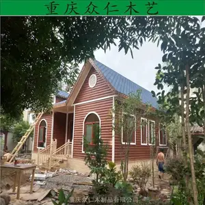 泸州公园休闲小木屋 乡村现代别墅 防腐木传统木房子施工安装 众仁木艺