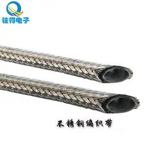 ���ó��ҹ�Ӧ ����ʴ***����ͭ��֯�ִ� 304����ֱ�֯��