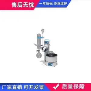 ���ǿƼ�RV-210Aʵ������ת������(Һ����ʾ������Ʒʹ���ֲ�����ԭ����