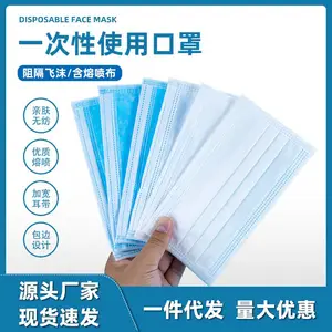 һ���Կ�������������������粼���ֶ�����װ