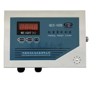 ���Ϻ�ﳬ�������� QCX-H2B-100T �г�������λ��