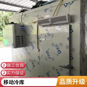 �����߲˱������ �������� ȫ ���豸��ư�װ