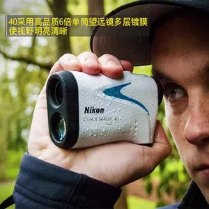 NIKON�῵COOLSHOT40�����Զ�� �������������῵��Ͳ��Զ�������