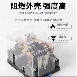 ���ڵ���Ԫ���� ����JQX-62F���ʼ̵���100A