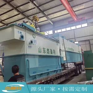 ��³�� ���������׳���ˮһ�廯��������װ�� ��С��˫Ч����������