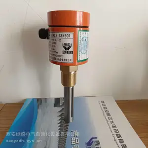 清仪YHX油混水信号器报价 YHX-S油混水传感器
