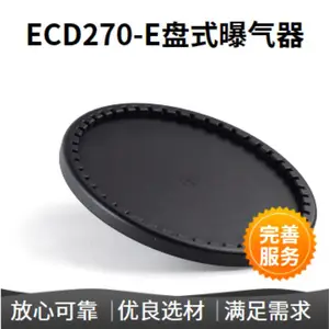 ��������SSI΢������ͷ ECD215-P��ʽ������ ˮ����������ϵͳ����