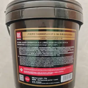 ��Ӧ����˹¬������LUKOIL EP2-180��֬