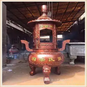 տ������԰��ֽ¯���� ��Ĺ������Ԫ��¯���� ��������¯