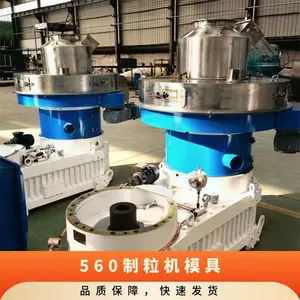 ��ʹ��560ľм�w���C(j��)�S ����5300kg ��(sh��)Ƥ��(sh��)֦ȼ�������C(j��)