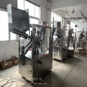 �л�����ȫ�Զ���װ��β�� 220VʳƷҵ���ܹ�װ�� ��е��ҵ�����β��