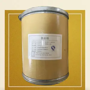 ����� CAS127-08-2 ˫����� ������ˮ�� ��ά������ ��ɫ�ᾧ
