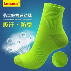 �����˶�������Ͳ��ʿ������Ͳ�˶��ഺ�＾��Ͳ������ʿ������������г�