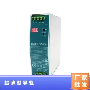 ��ΰ����ʽ��װ���ص�ԴDR-60W-24V2.5A 15W/30W/45W 5V3A 12V5A