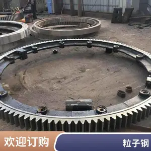 �����ȴ��� �մ�����ҵ ��Ƭ�ս��תҤ ΢�۽ṹר���豸 ָ����װ