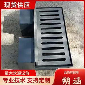 ��������ˮ�� ��ˮ������ˮ�ǰ���ٹ�·��ˮ�иְ庸�Ӽ�ˮ�� ˷��