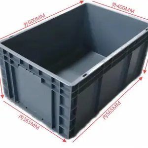 厂家生产EU箱 EU4628 可堆叠 塑料箱 物流箱 周转箱 改性PP材质可循环使用
