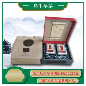 承印加工印刷定制***产品包装盒酒茶叶电器工业产品礼盒包装纸盒