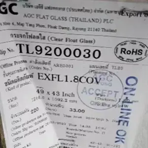 ������0.7TN������ 1.3mm���ӳ���0.7cov 1.1ԭƬ