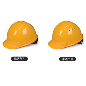 ���� ����Τ�� H99pro ABS���� ���Ե ��ȼ�Ͳ������ ��ȫñ