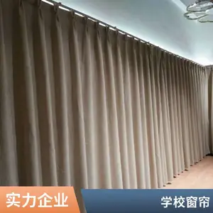 ѧУ���̴��� д��¥ �칫��ȫ�ڹ���ڹ��ɹ�� �����ݵ綯������