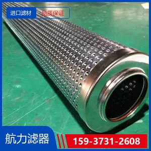 VER8900FKT36H��о �������� �����˲� ����Ч***