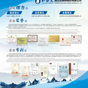 ���������������CSA������725���߱��ˮ�� ���¼ӹ�