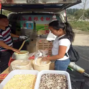 ��ˮ����ʳƷ�򻯻� �����ֻ� �Զ����Ϻ����ֻ� ��ӭ����