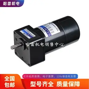 ���౦����Ϸ��GGM���KGE-0068-KD3448T1-01