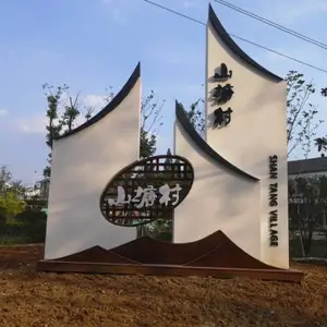 北京廉政文创文宣小品 欢迎咨询 杭州标景环境工程供应