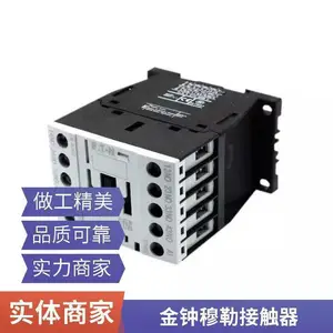 ETN/�������� �������� ��ѹ�Ӵ��� DILM9-10 01(24VDC)�����µ�����