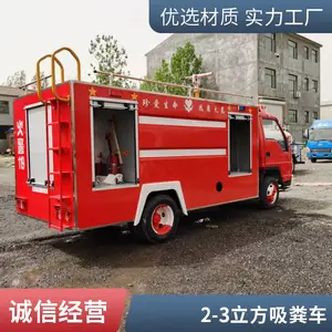 5��ˮ�����������۵� ���縣������170���� ���165����ѡ��