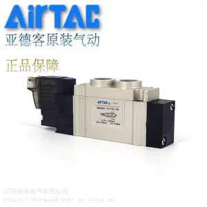 �ǵ¿͵�ŷ�4V230C-08/4V230E-08/4V230C-08һ��