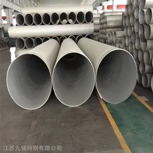 ��Ӧ���Ƹ�2507˫��ֺ��� 904L�͸�ʴ�Ͻ� 2205�Զ����ӹܦ�20-2000mm���� ��̽��