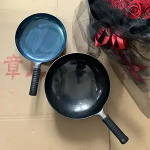 平底章丘铁锅章丘平底煎锅手工平底锅章丘铁锅煎锅