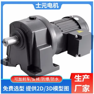 �̵�������ٻ� ʿԪGV40-2200-6-S-MC ��ʽ���ּ��ٵ������