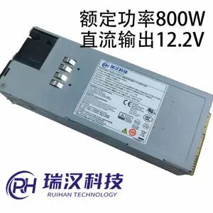 瑞汉科技 RH800-2Q01A 额定800W 12.2V直流输出开关电源(可定制)
