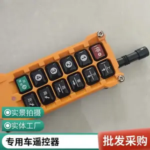 �߿���ҵ��ֱ�۵��۱۵���ש�泵��������ң�����ź��ȶ�