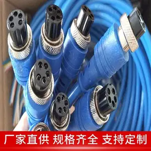 ����ͨѶ���� 4*2*1/1.38 ��ˮ���� ���¼�������� ����