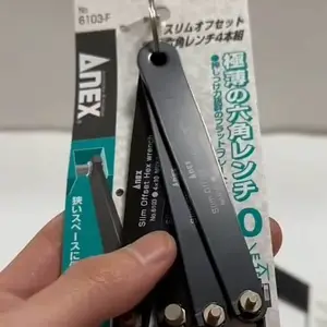 日本ANEX安力士超薄批头螺丝刀6102-T狭窄空间多功能起子NO6103-F