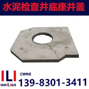 �����������龮�տڸǰ峧��