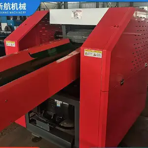 麻纤维粉碎机废布料粉碎机 自动化裁剪 简易操作 新航机械