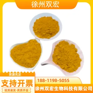 食品级氧化铁黄厂家 食用黄色素 着色剂 51274-00-1