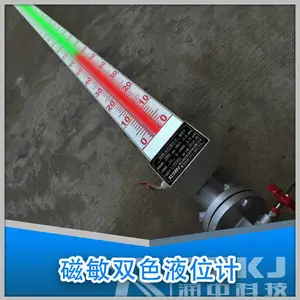 ��uhz�ŷ�����Ը���Һλ�ƴ�Զ�����¸�ѹ�����������ķ�