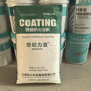 贵阳隧道防火涂料厂家,贵州隧道防火涂料厂家,贵阳隧道防火涂料施工,包工包料包验收