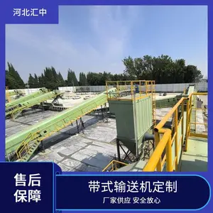 ���� ���÷��ʽ��ʽ�����豸 Ƥ���� ���ҹ�Ӧ ��ȫ����