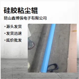 �轺���͹�1400mmͿ����Ʒ��ʵ������������Ʒ