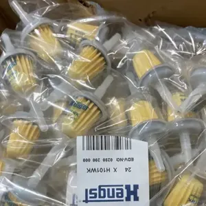���ƹ�Ӧ�¹����ڵ�Hengst ������ H101WK������