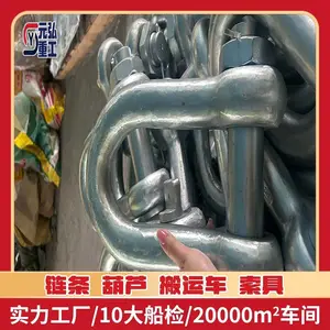 GB/T 25854-2010 һ��������D�ͺ͹��ζ���ж�� �ṩCCS֤��Ԫ���ع�
