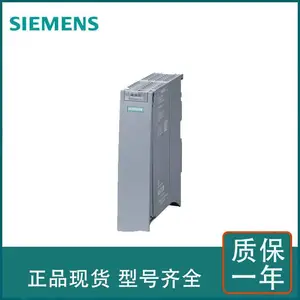 西门子原装IM155-6 PN 基本型, 含服务模块, 集成2×RJ45接口